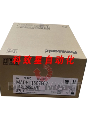 工业配件MADHT1507E02 伺服驱动器