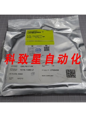 工业配件0 QT BRIGHTEK QBLP617-IW 白色 LED 指示灯 T204996