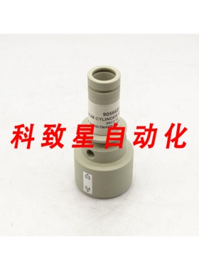 工业配件HANDTMANN 9056681