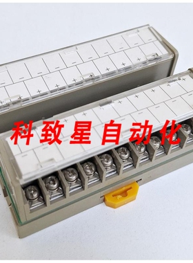 工业配件TOGI PCN-COM202 端子 AC/DC 125V 10A