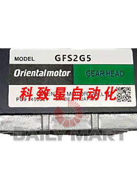 工业配件GFS2G5 电机