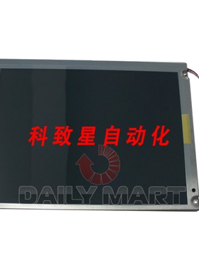 工业配件NEC NL8060BC31-42 LCD 显示面板 TFT 12.1