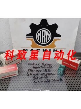 工业配件MIDTEX RELAY 600434-WC 156-1451B2 3A 28VDC 继电器