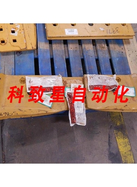 工业配件3805-0145-5968 END BIT MOLDBOARD T115038