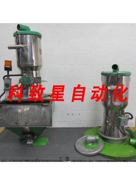 工业配件ML MAGIC LOADER ML-1500P 料斗系统 T97575