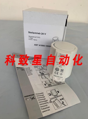 工业配件MOEHLENHOFF/执行器 24 V/AST 41505-10N00-0/1 瓦 5MM 1