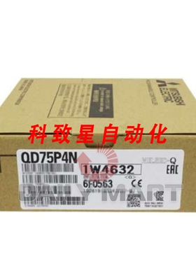 工业配件QD75P4N PLC模块