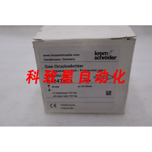 工业配件DG150UN 84447513 压力开关H562A