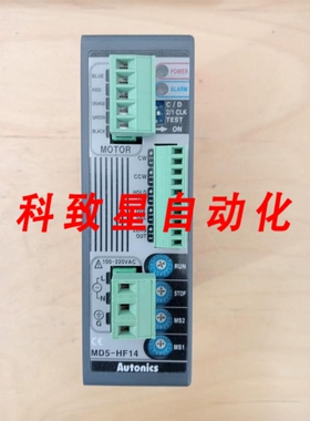 工业配件MD5-HF14 步进驱动器 100-220VAC
