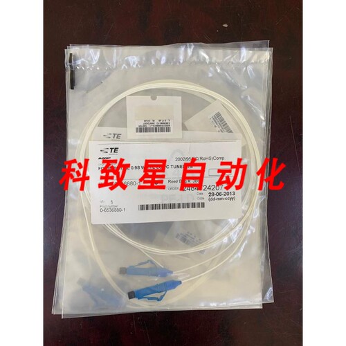 工业配件FOSM 尾纤 0.9S 白色 LC/PC 调谐 1M/0-6536880-1