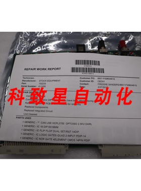 工业配件FORRY 102233 REV G PC 光学板 G656