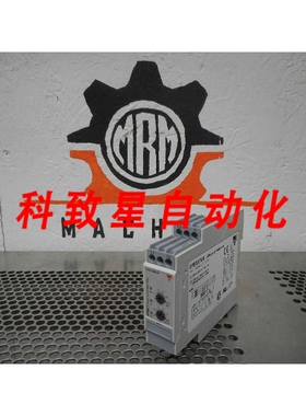 工业配件DPB02CM48 三相继电器 380-480VAC 50/60HZ 13VA 400VAC