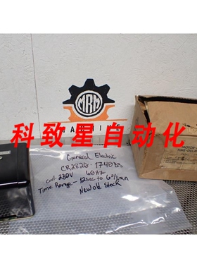 工业配件CR2820-1740B3 驱动延时继电器 230V 12SEC-6 2/3