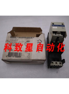 工业配件LD1LB030FC INTEGRAL STARTER STOCK K3976CC