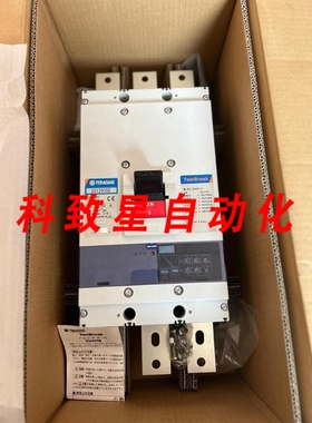 工业配件TERASAKKI TEMBREAK XS1250SE断路器1250 A 3极