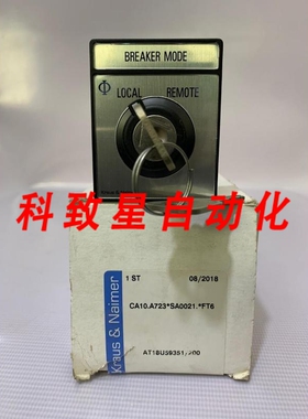工业配件KRAUS&NAIMER/断路器模式/CA10.A723 SA0021.FT6/AT18U59