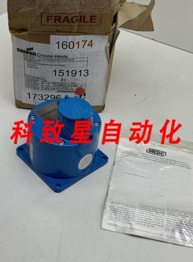 工业配件MEDC SM87 PBLD 呼叫点 SM87/PBLD