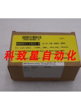 工业配件MP 系列 MP2L2HD 号:454347 G689A