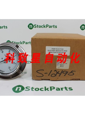 工业配件50124111 232.30 4 NSFB-压力表连接DIMENSION:1/2 NPT L