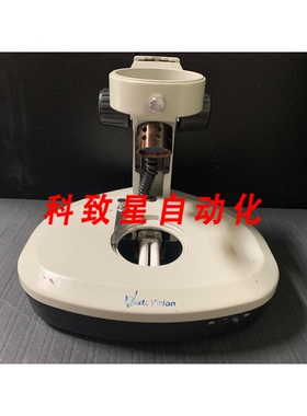 工业配件VISTA VISION 显微镜支架带双照明 V200141