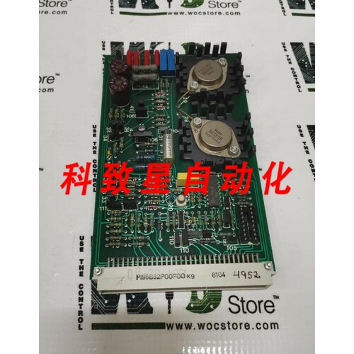 工业配件H-KF 1 131 712A 4 071 261-1 BOFORS PCB电路板 8104