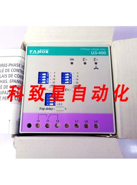 工业配件FANOX U3-400VAC 三相电压继电器