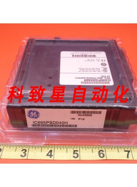 工业配件GE IC695PSD040H 电源 RX3I 40W 24 VDC PAC 系统