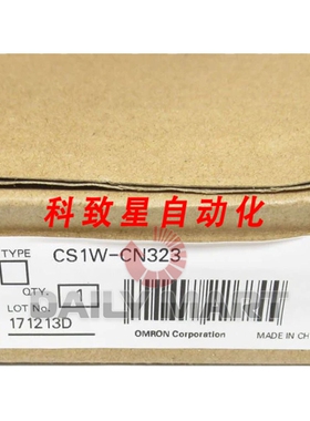 工业配件CS1W-CN323 连接电缆