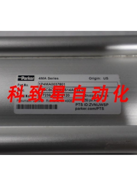 工业配件1P4MA0037801 圆形气动 H1894
