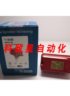 工业配件SYSTEM SENSORS010747014 NSFBC01