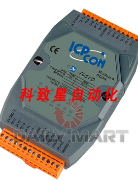 工业配件ICP DAS M-7051D 隔离式数字输入模块