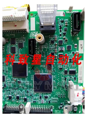 工业配件ETC750002-S0005 主板