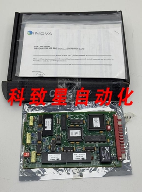 工业配件INOVA 101-100040 VIB PRO信号采集卡 101-000040