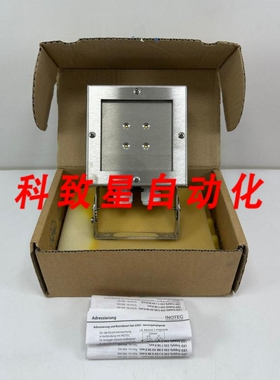 工业配件INOTEC 808441 SN 804.1 W LED J/SV IP65 VA