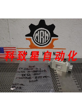 工业配件PF2A521-03 流量开关 2000L/MIN 流量 DC124V