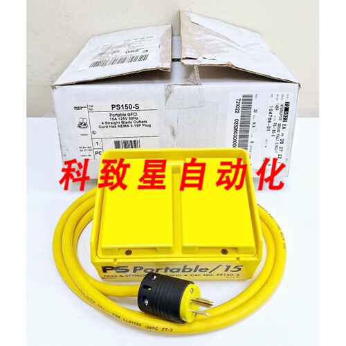 工业配件PS150-S/便携式GFCI断路器