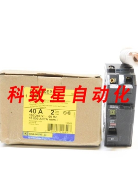 工业配件QOB240EPD 40A 120/240V