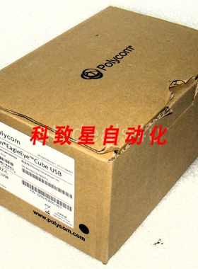 工业配件P016 EAGLEEYE USB CUBE摄像机带壁挂支架