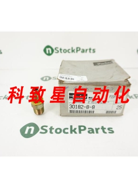 工业配件30182-8-8 25包 NSFB