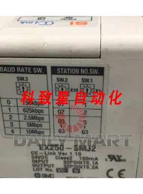 工业配件EX250-SMJ2 电磁阀 24VDC 100mA