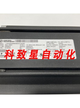 工业配件115U2D300BAAEA115240