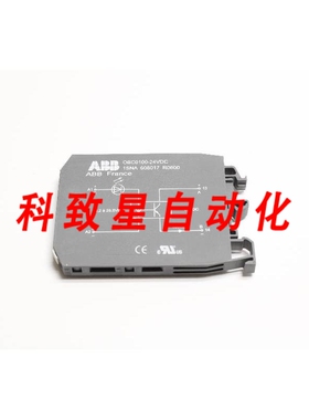 工业配件1SNA608017R0600 NSNBC01-RELAY