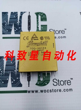 工业配件70G-IAC24 GRAYHILL继电器120VAC输入 24V逻辑 580570