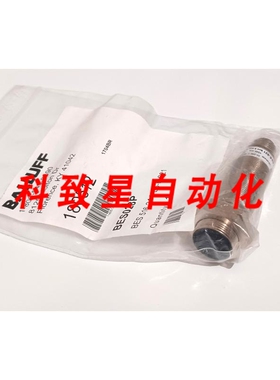 工业配件BES 51611-E5-E-S21 电感式接近传感器 M18 SN=5MM BES02