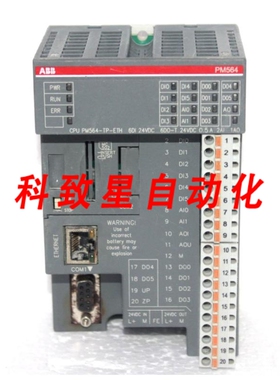 工业配件1SAP120900R0071 PM564-TP-ETH AC500 程序逻辑控制器 6D