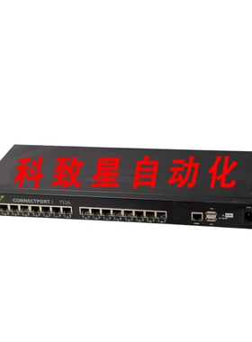 工业配件DIGI CONNECTPORT TS 16 串行终端控制器