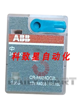 工业配件CR-M024DC2L 继电器模块