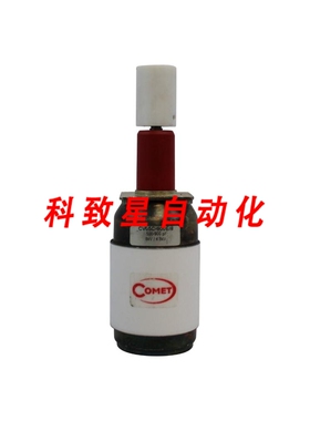 工业配件CV05C-900E/8 可变真空电容器500-900PF 8KV/4.8KV