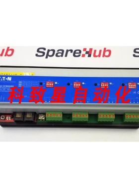 工业配件ILIGHT SCMA0402 自适应调光模块 UDK-04-10