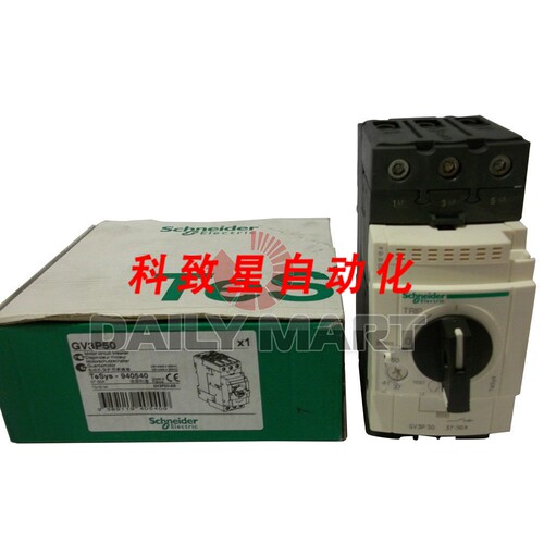 工业配件GV3P50 GV3 断路器 37-50A